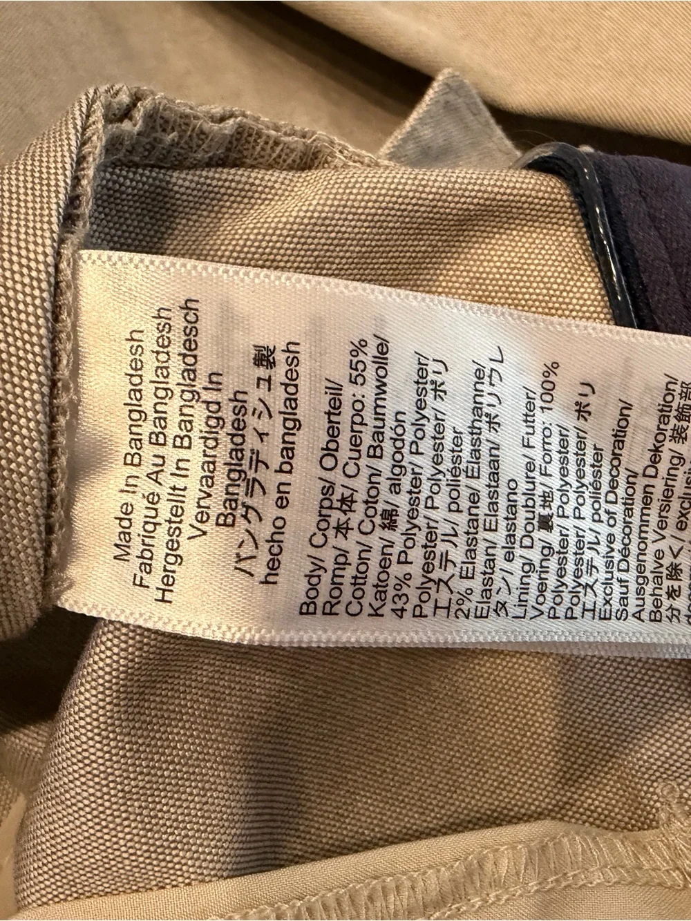 J. Crew stylish crew